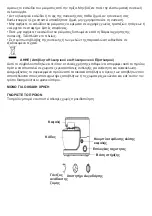 Предварительный просмотр 10 страницы Jumbo SC-236 Instruction Manual