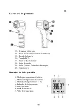 Preview for 53 page of Jumper JPD-FR202 Instruction Manual