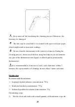 Предварительный просмотр 22 страницы Jumper JPD-FR203 Instruction Manual