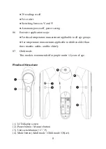 Предварительный просмотр 12 страницы Jumper JPD-FR300 Instruction Manual