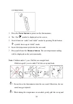 Preview for 22 page of Jumper JPD-FR300 Instruction Manual