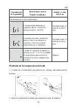 Preview for 94 page of Jumper JPD-FR412 Instruction Manual