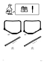 Предварительный просмотр 14 страницы Jumpking RECTANGULAR 12 Manual