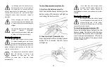 Предварительный просмотр 12 страницы Junction Powertrail User Instruction Manual