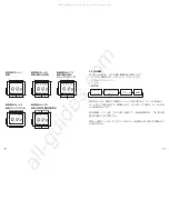 Preview for 126 page of Junghans J604.64 Operating Instructions Manual