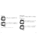 Preview for 132 page of Junghans Mega 1000 J604.64 Manual