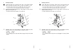 Preview for 21 page of Jungheinrich AMXE 10 Operating Instructions Manual