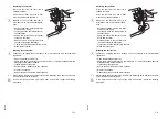 Предварительный просмотр 92 страницы Jungheinrich DFG 425 Operating Instructions Manual