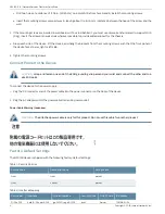 Preview for 4 page of Juniper NFX150-C-S1 Quick Start Manual