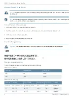 Preview for 4 page of Juniper NFX150-S1 Quick Start Manual