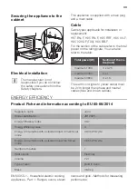 Preview for 33 page of JUNO JB126D5 User Manual