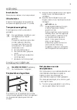 Предварительный просмотр 5 страницы JUNO JCF12210S5 User Manual