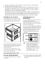 Предварительный просмотр 11 страницы JUNO JCF12224F5 User Manual