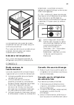 Предварительный просмотр 49 страницы JUNO JCF12224F5 User Manual