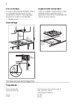 Preview for 8 page of JUNO JKFN604F5 User Manual