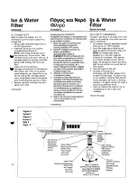 Предварительный просмотр 12 страницы JUNO JKG9690 Use And Care Manual