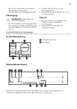 Preview for 23 page of JUNO JKSI808R5 User Manual