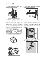 Preview for 16 page of JUNO JRN 20882 Operating Instructions Manual