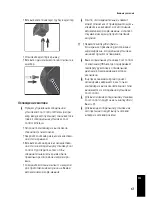 Preview for 63 page of Jura Cool Control Wireless 1 L Instruction Manual