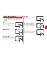 Предварительный просмотр 12 страницы Just Systems KC-T301DT User Manual