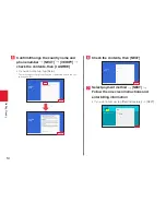 Предварительный просмотр 15 страницы Just Systems KC-T301DT User Manual