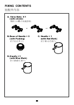 Предварительный просмотр 3 страницы Justime 6777-92-81CP Installation Instructions Manual