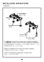 Preview for 7 page of Justime 6777-92-81CP Installation Instructions Manual