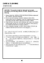 Preview for 2 page of Justime 6777-G2-80CP Installation Instructions Manual