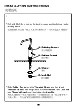 Preview for 4 page of Justime 6777-G2-80CP Installation Instructions Manual