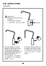 Preview for 7 page of Justime 6777-G2-80CP Installation Instructions Manual