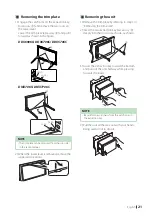 Preview for 21 page of JVC KENWOOD DDX5706S Quick Start Manual