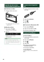 Preview for 66 page of JVC KENWOOD DDX5706S Quick Start Manual