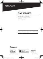 Preview for 1 page of JVC KENWOOD DMX5020BTS Instruction Manual