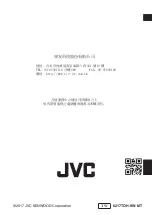 Preview for 12 page of JVC KENWOOD EverioR GZ-R470 Manual