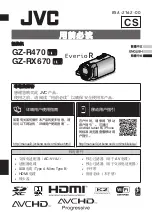 Preview for 23 page of JVC KENWOOD EverioR GZ-R470 Manual