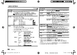 Preview for 12 page of JVC KENWOOD KD-R497 Instruction Manual