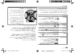 Preview for 91 page of JVC KENWOOD KD-T901BT Instruction Manual