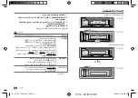 Preview for 126 page of JVC KENWOOD KD-T901BT Instruction Manual