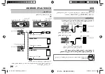 Preview for 144 page of JVC KENWOOD KD-T901BT Instruction Manual