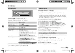 Предварительный просмотр 17 страницы JVC KENWOOD KDC-BT665U Instruction Manual