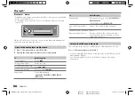 Предварительный просмотр 26 страницы JVC KENWOOD KDC-BT665U Instruction Manual