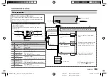 Предварительный просмотр 37 страницы JVC KENWOOD KDC-BT665U Instruction Manual