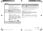 Preview for 13 page of JVC KENWOOD KDC-BT760DAB Instruction Manual