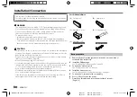 Preview for 34 page of JVC KENWOOD KDC-BT760DAB Instruction Manual