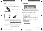 Предварительный просмотр 13 страницы JVC KENWOOD KMM-BT209 Instruction Manual