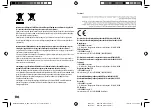 Предварительный просмотр 2 страницы JVC KENWOOD KMM-BT408DAB Instruction Manual