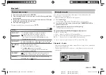 Предварительный просмотр 25 страницы JVC KENWOOD KMM-BT408DAB Instruction Manual