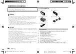 Предварительный просмотр 32 страницы JVC KENWOOD KMM-BT408DAB Instruction Manual