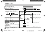 Предварительный просмотр 34 страницы JVC KENWOOD KMM-BT408DAB Instruction Manual