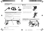 Предварительный просмотр 36 страницы JVC KENWOOD KMM-BT408DAB Instruction Manual